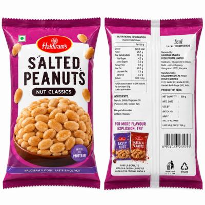 HALDIRAM SALTED PEANUTS¬ NUT CLASSICS 200gm